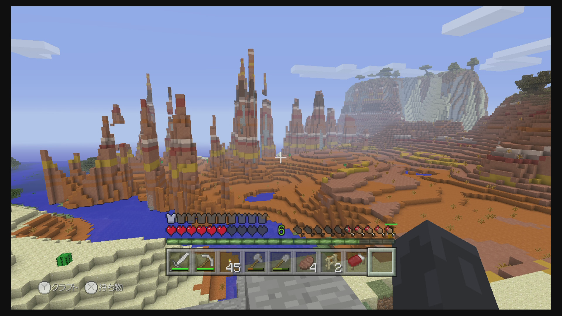 マインクラフト Wiiu版マイクラで村探し中にメサ発見 Minecraft